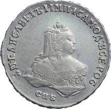 Poltina (1/2 rublo) 1748 СПБ   "Retrato busto"