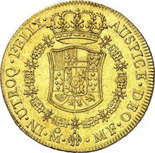 8 escudo 1768 Mo MF 
