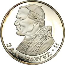 10000 Zlotych 1986    "Papst Johannes Paul II"