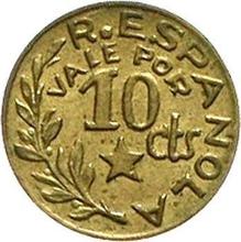 10 Céntimos 1937    "Menorca"