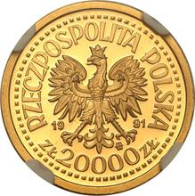 20000 złotych 1991 MW  ET "Jan Paweł II" (PRÓBA)
