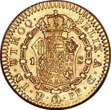 1 escudo 1796 PTS PP 