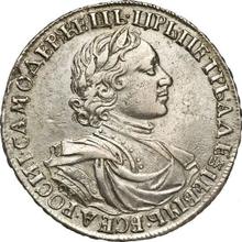 Rouble ҂АΨѲI (1719)   OK-L "Portrait in lats"