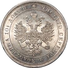 Połtina (1/2 rubla) 1876 СПБ  