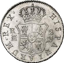2 reales 1820 M GJ 