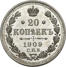 20 копеек 1909 СПБ ЭБ 