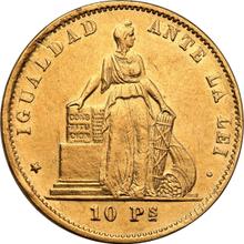 10 песо 1873 So  