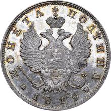 Połtina (1/2 rubla) 1819 СПБ ПС  "Orzeł z podniesionymi skrzydłami"