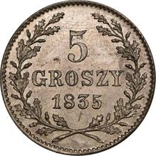 5 грошей 1835    "Краков"