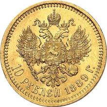 10 rublos 1889  (АГ) 