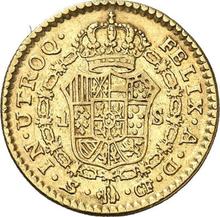 1 escudo 1774 S CF 