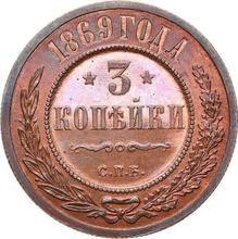 3 kopiejki 1869 СПБ  