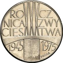 200 złotych 1975 MW   "30 lat zwycięstwa nad faszyzmem" (PRÓBA)
