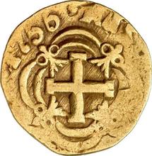 2 escudo 1756  S 