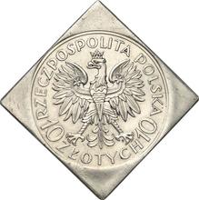 10 Zlotych 1933   ZTK "Romuald Traugutt" (Pattern)