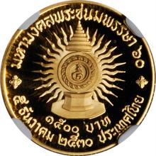 1500 Baht BE 2530 (1987)    "60 cumpleaños del Rey Rama IX"