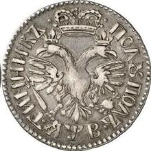 Polupoltinnik (1/4 Rubel) ҂АΨΒ (1702)    "Kleiner Kopf"