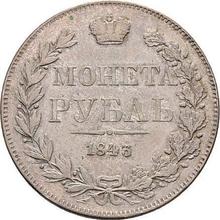 Rouble 1843 MW   "Warsaw Mint"
