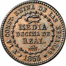 1/20 Real (Media décima de Real) 1853   