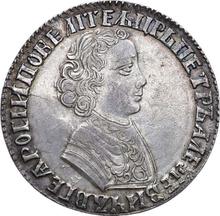 Rouble ҂АΨД (1704) МД   "Portrait of young Peter the Great"