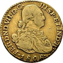 1 escudo 1808 NR JF 