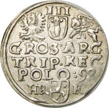 Трояк (3 гроша) 1598  HR K  "Всховский монетный двор"