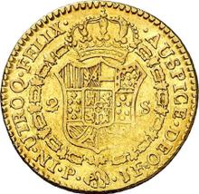 2 escudo 1793 P JF 