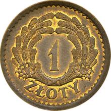 1 Zloty 1928    "Spikelets wreath" (Pattern)