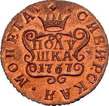 Polushka (1/4 kopek) 1767 КМ   "Moneda siberiana"