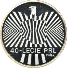 1000 eslotis 1984 MW   "40 aniversario de la República Popular de Polonia" (Pruebas)
