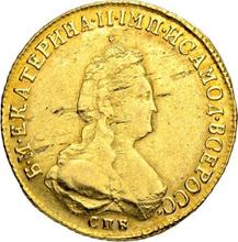 5 рублей 1789 СПБ  