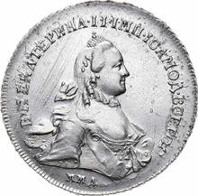 1 rublo 1763 ММД EI  "Con bufanda"