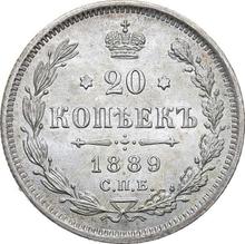 20 Kopeken 1889 СПБ АГ 