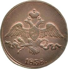 2 Kopeks 1838 СМ   "An eagle with lowered wings"