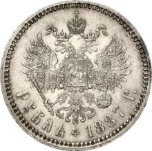 1 rublo 1887  (АГ)  "Cabeza pequeña"