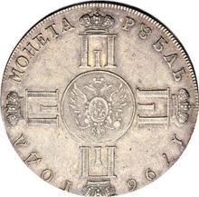 1 rublo 1796 СПБ CLF  "Con retrato del emperador Pablo I" (Prueba)