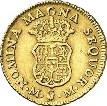 1 escudo 1755 Mo MM 