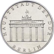 5 Mark 1980 A   "Brandenburg Gate"