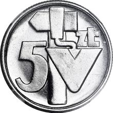 5 Zlotych 1958   WJ "Trowel and hammer" (Pattern)