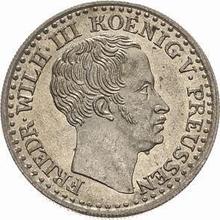 1 серебряный грош 1832 A  