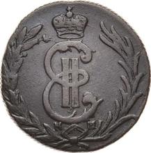 1 копейка 1779 КМ   "Сибирская монета"