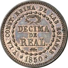 1/10 Real (Décima de Real) 1850   