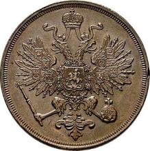 3 Kopeks 1861 ВМ   "Warsaw Mint"