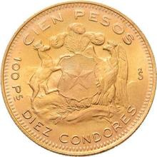 100 Pesos 1955 So  