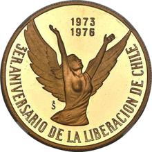 50 песо 1976 So   "Освобождение Чили"
