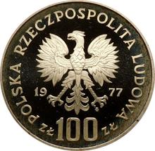 100 Zlotych 1977 MW   "Wladyslaw Reymont" (Pattern)