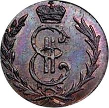 Denga (1/2 kopiejki) 1774 КМ   "Moneta syberyjska"