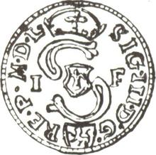 Schilling (Szelag) 1595  IF SC  "Bydgoszcz Mint"