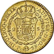 2 escudo 1780 P SF 