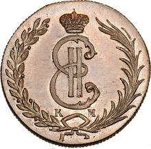 10 kopeks 1774 КМ   "Moneda siberiana"